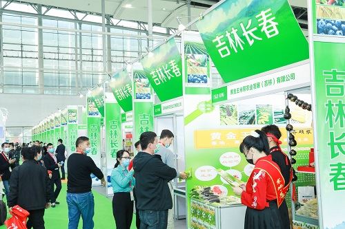 2022生態農產品展覽會｜2022年農產品博覽會(m.hnhuay.cn)