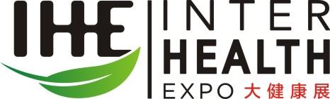 2022大健康產業展覽會(m.hnhuay.cn)