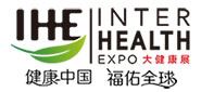 2022中國大健康產業博覽會(m.hnhuay.cn)
