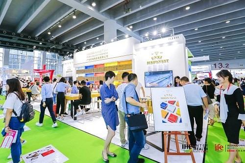 2022大健康產業展覽會