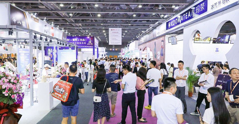 2022全國食品包裝展覽會