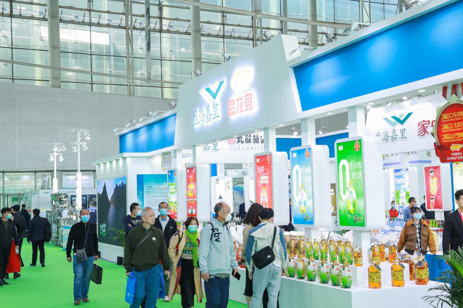 2022廣州國際優質大米及品牌雜糧展覽會(m.hnhuay.cn)