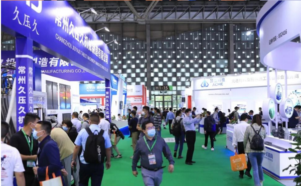 2022磁性材料展覽會|2022磁性材料博覽會(m.hnhuay.cn)