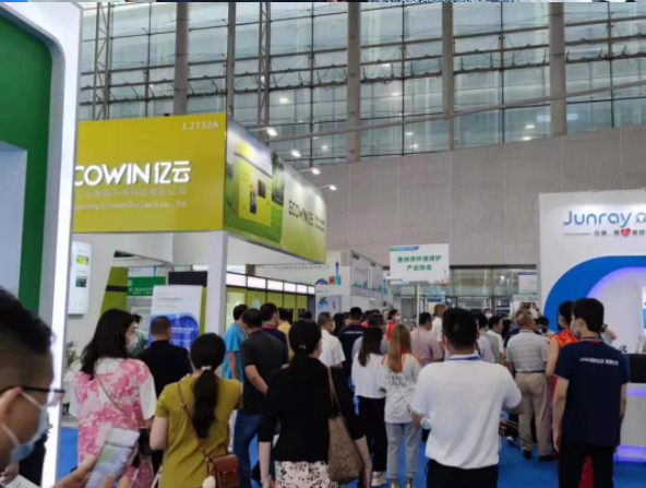 2022中國廣州國際環境衛生與清洗清潔設備展覽會(m.hnhuay.cn)