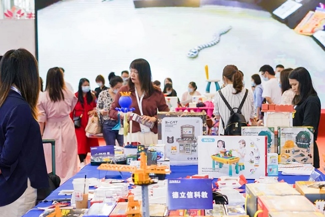 2022廣州孕嬰童產品展覽會將于5月9日舉行(m.hnhuay.cn)