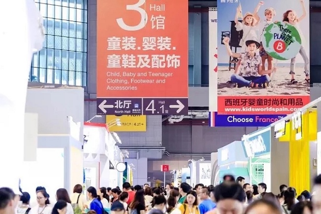 上海國際童裝展覽會CBME(m.hnhuay.cn)
