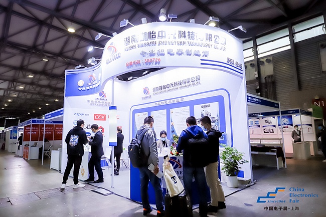 上海電子元器件展覽會CITPE(m.hnhuay.cn)
