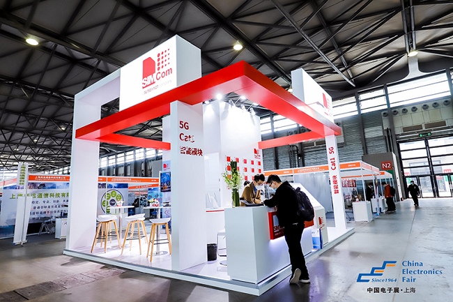 上海國際電子展覽會CEF(m.hnhuay.cn)