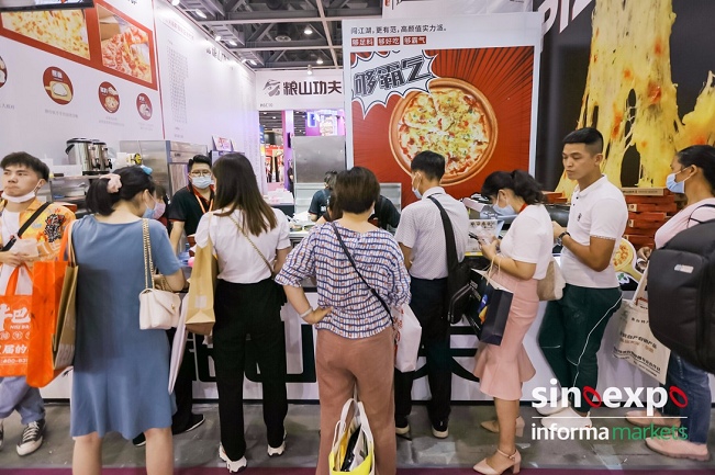 廣州連鎖加盟展覽會(huì)GIFE(m.hnhuay.cn)