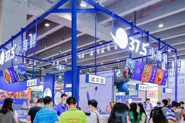廣州連鎖加盟展覽會(huì)GIFE(m.hnhuay.cn)