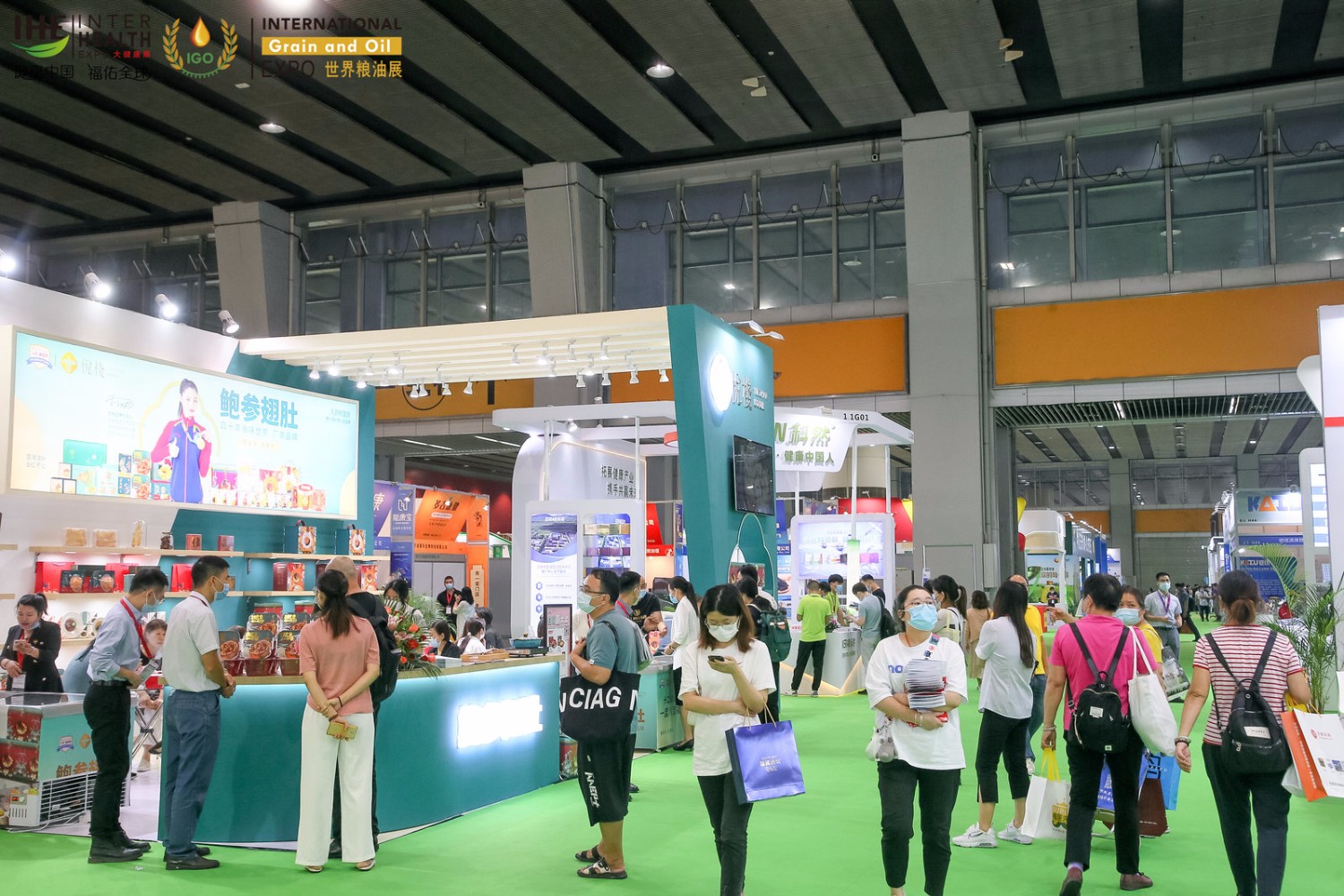 2022中國營養補充食品展覽會(m.hnhuay.cn)