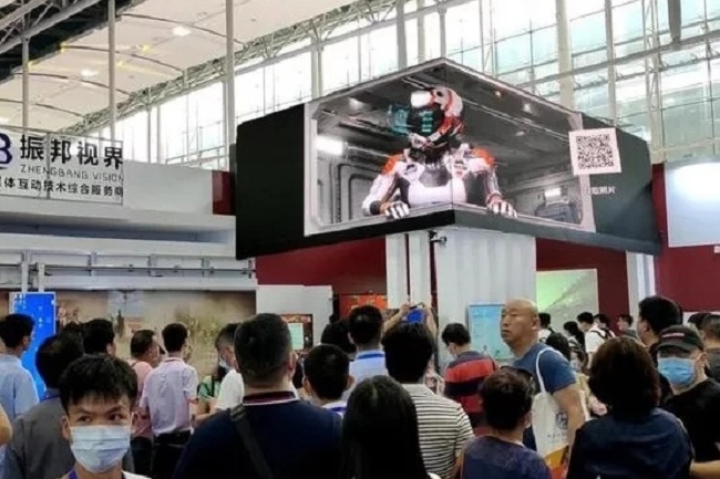 亞洲視覺智能與沉浸式空間展覽會(m.hnhuay.cn)