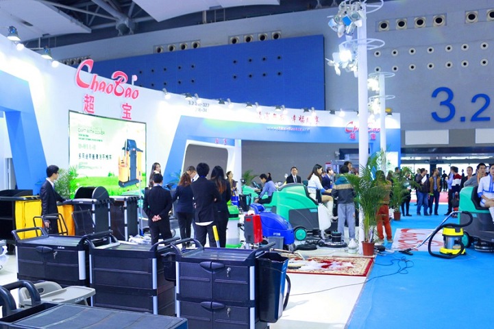 廣州國際清潔設備用品展覽會CLEAN(m.hnhuay.cn)