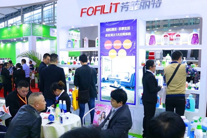 廣州國際清潔設備用品展覽會CLEAN(m.hnhuay.cn)