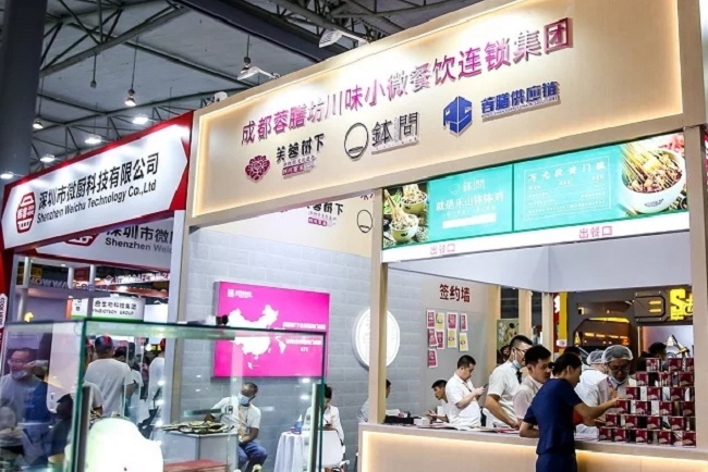 成都國際連鎖加盟展覽會SFE(m.hnhuay.cn)