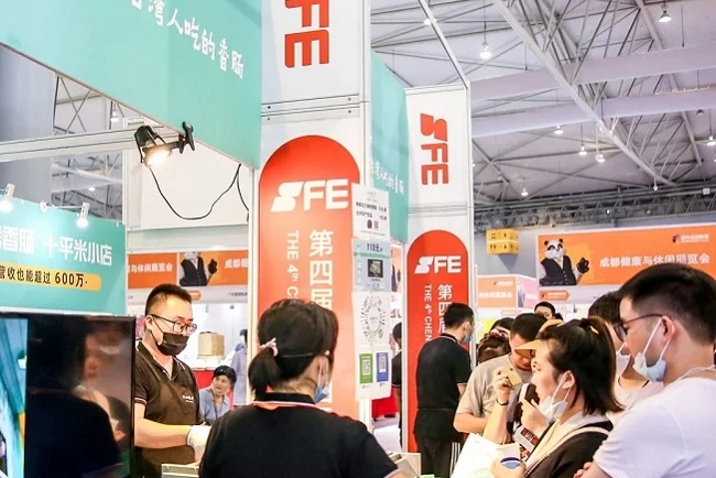 成都國際連鎖加盟展覽會SFE(m.hnhuay.cn)