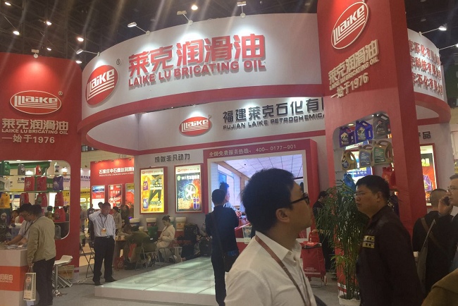 武漢國際汽車零部件展覽會APW(m.hnhuay.cn)