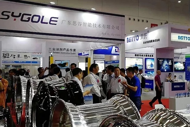 武漢國際汽車制造技術暨智能裝備博覽會(m.hnhuay.cn)