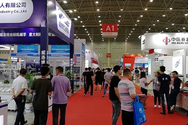 武漢國際汽車制造技術暨智能裝備博覽會(m.hnhuay.cn)