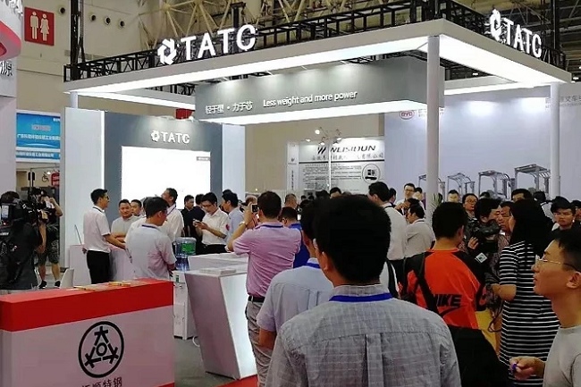 武漢國際汽車制造技術暨智能裝備博覽會(m.hnhuay.cn)