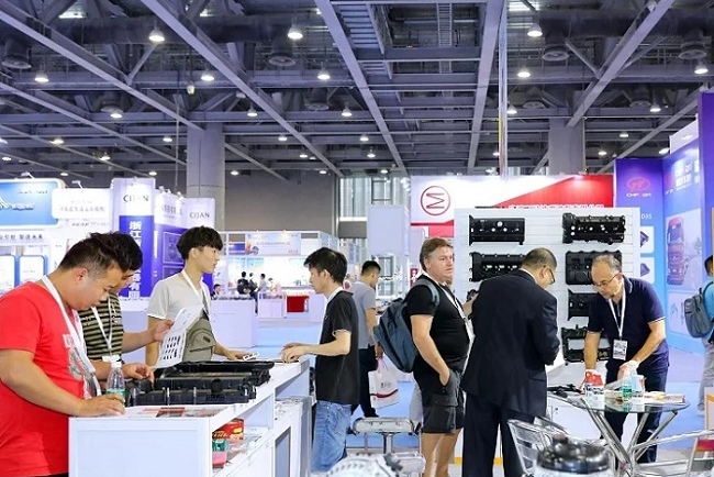 廣州國際汽車零部件及售后市場展覽會AAG(m.hnhuay.cn)