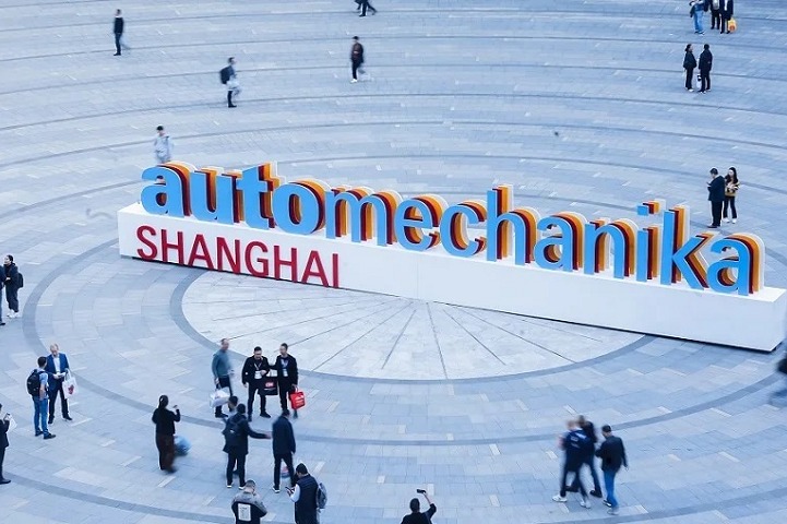 上海國際汽車零配件及維修檢測展覽會Automechanika Shanghai(m.hnhuay.cn)