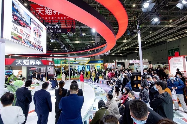上海國際汽車零配件及維修檢測展覽會Automechanika Shanghai(m.hnhuay.cn)