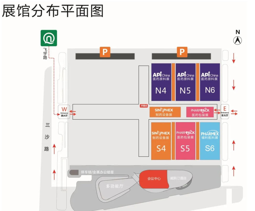 2022年中國制藥展API CHINA/制藥設備包裝展覽會(m.hnhuay.cn)