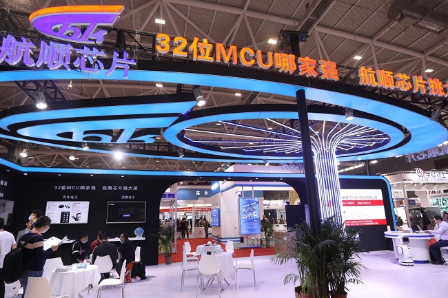 2022深圳半導體展將于12月7日舉行(m.hnhuay.cn)