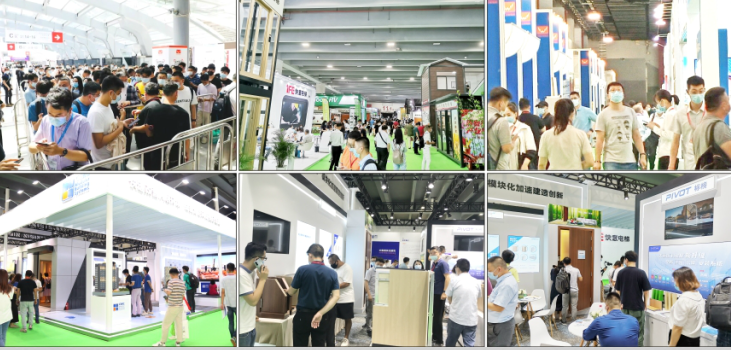 2022廣州保溫節能材料展(m.hnhuay.cn)