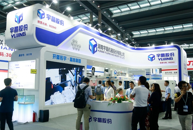 2022深圳半導體技術及應用展覽會將于12月舉行(m.hnhuay.cn)