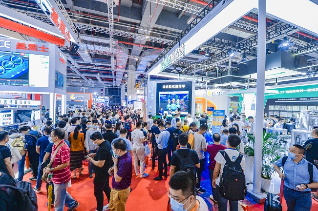 2021上海工博會延期舉辦，具體舉辦時間待定(m.hnhuay.cn)