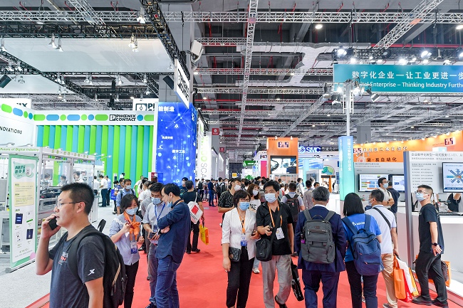 2021上海工博會延期舉辦，具體舉辦時間待定(m.hnhuay.cn)