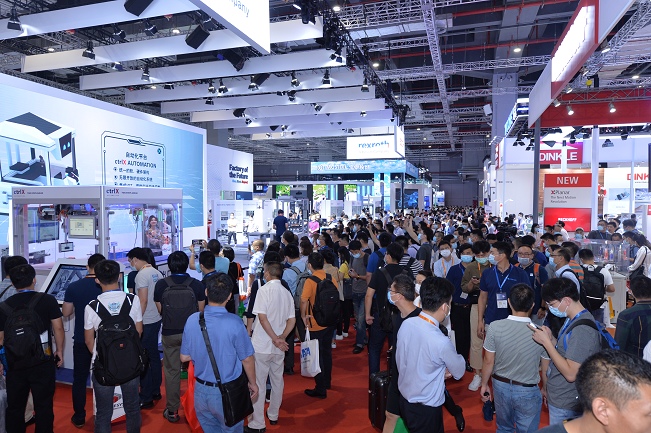 2021上海工博會延期舉辦，具體舉辦時間待定(m.hnhuay.cn)