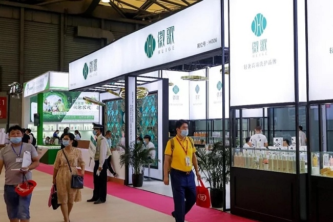 上海口腔清潔護理用品展覽會PCE(m.hnhuay.cn)