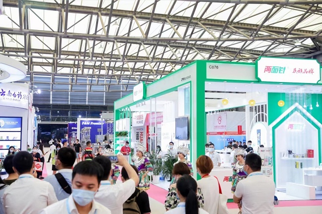 廣州國際口腔清潔護理用品展覽會PCE(m.hnhuay.cn)