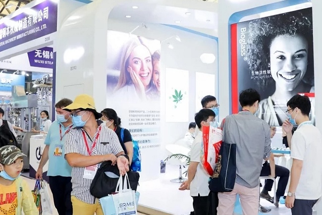 廣州國際口腔清潔護理用品展覽會PCE(m.hnhuay.cn)