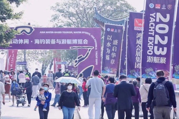 廣州亞洲國際游艇展覽會Asia Yacht(m.hnhuay.cn)