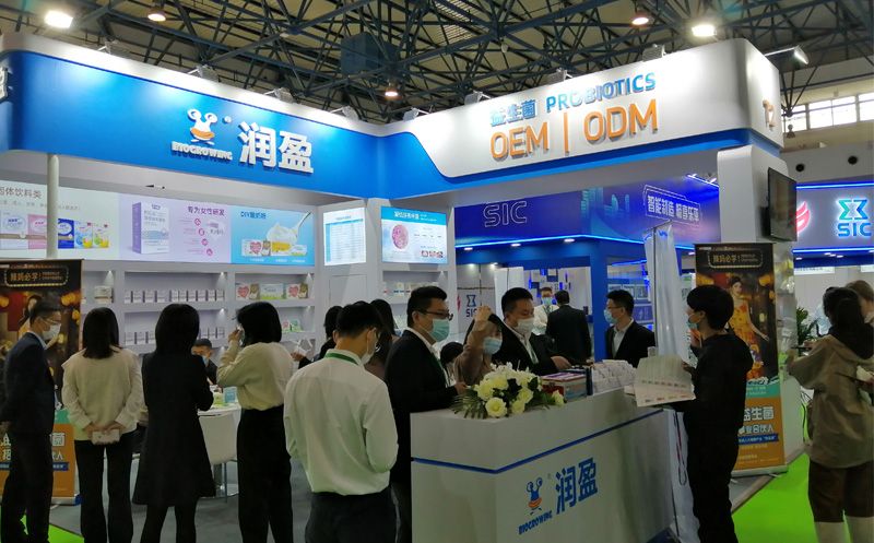 2022第30屆健博會暨北京益生菌展覽會|益生菌展區(m.hnhuay.cn)