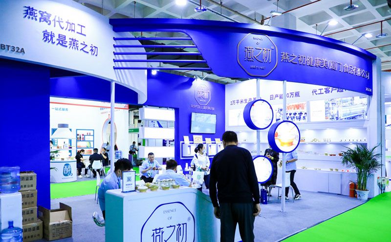 2022第30屆健博會暨北京國際燕窩展覽會|燕窩展(m.hnhuay.cn)