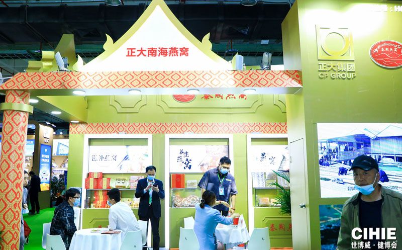 2022第30屆健博會暨北京國際燕窩展覽會|燕窩展(m.hnhuay.cn)