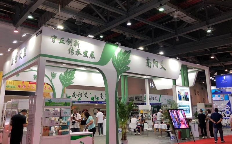 艾灸展|2022第30屆健博會暨北京國際艾灸展會(m.hnhuay.cn)