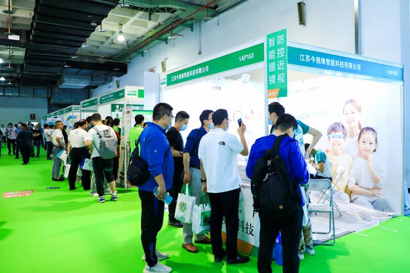 2022第30屆健博會暨視力保健康復展覽會|眼健康展(m.hnhuay.cn)