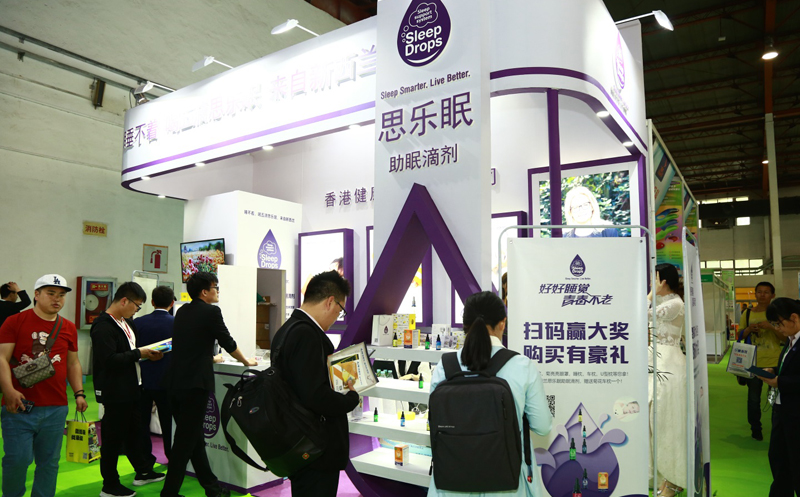 睡眠展|2022第30屆健博會(huì)暨北京健康睡眠展覽會(huì)(m.hnhuay.cn)