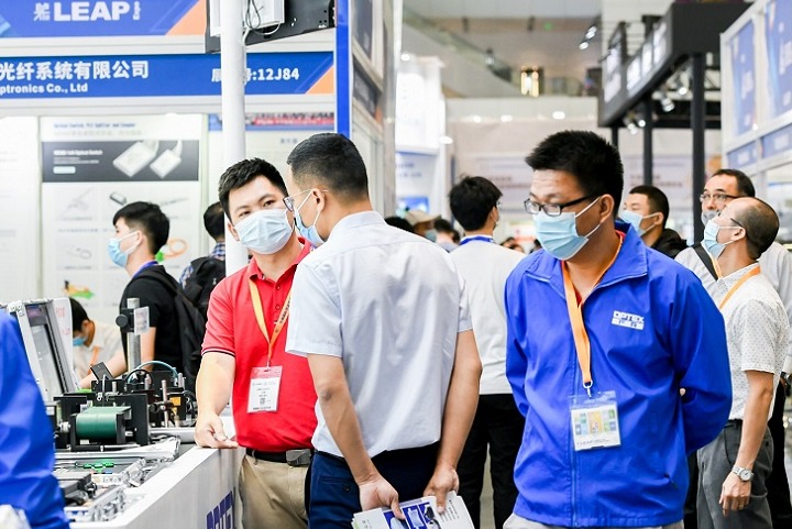 華南先進激光及加工技術展覽會Laser South(m.hnhuay.cn)