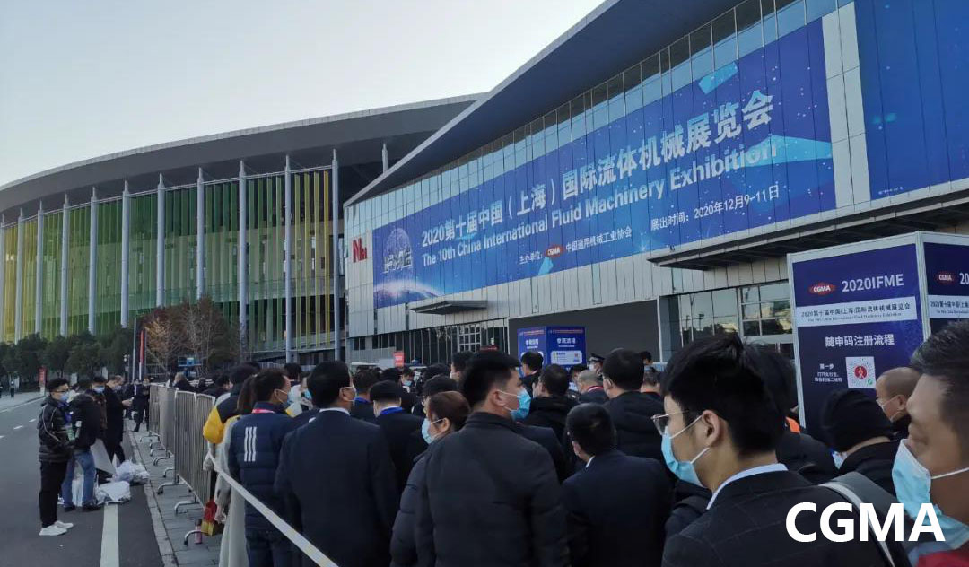 2022第十一屆中國（上海）國際流體機械展覽會泵閥展(m.hnhuay.cn)