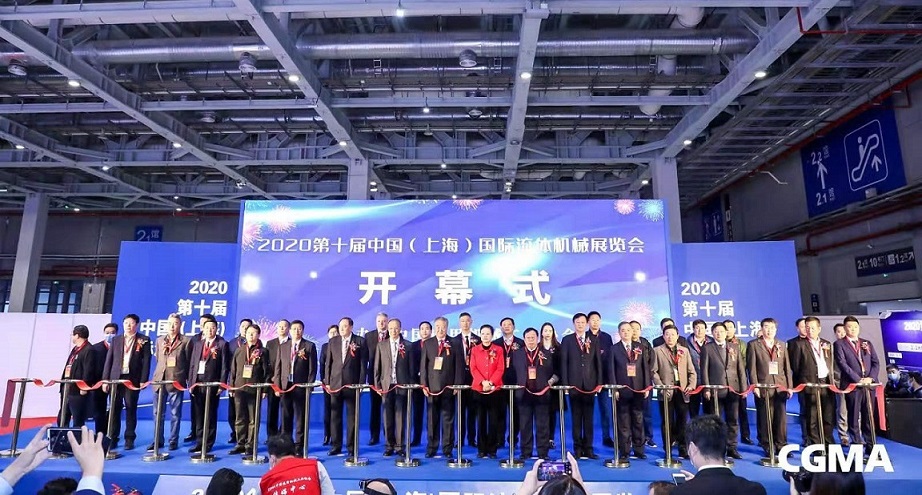 2022第十一屆中國（上海）國際流體機械展覽會泵閥展(m.hnhuay.cn)