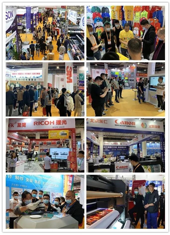 2022北京國際廣告標識及LED展覽會|北京LED展(m.hnhuay.cn)