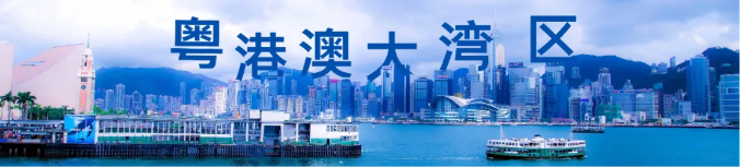 2022深圳國際磁性元器件及設備展覽會|磁性材料展(m.hnhuay.cn)