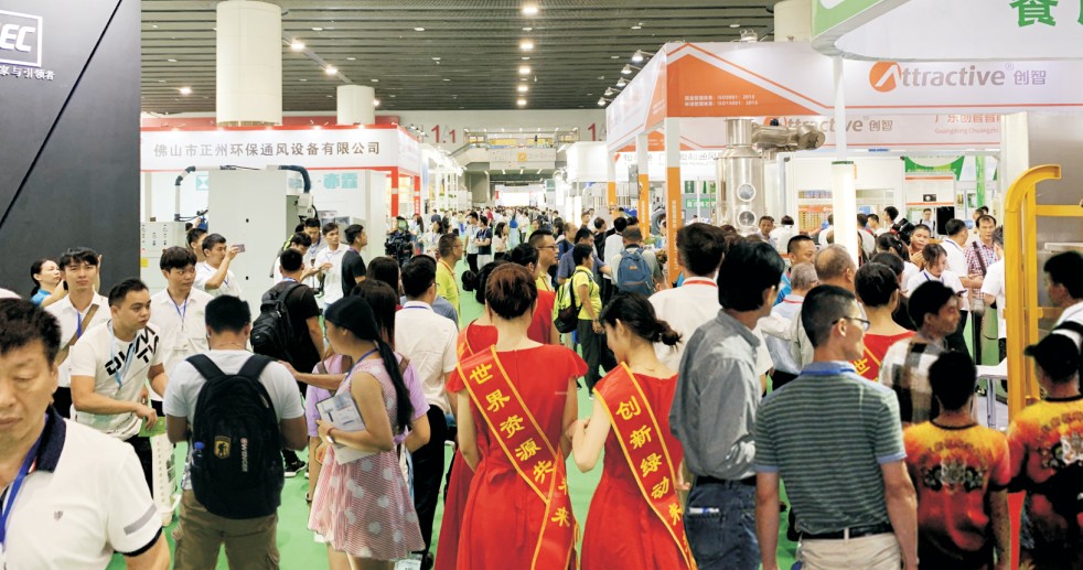 2022廣州流體展|流體設備博覽會|廣州流體展覽會(m.hnhuay.cn)